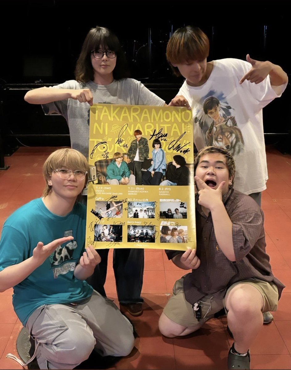 garakuta_band_'s tweet photo. 【プレゼント企画🎁】

TAKARAMONO NI NARITAI TOUR 2024
全公演の出演者のサインが入ったポスターを抽選で1名様にプレゼント！

応募方法
1.@garakuta_band_ をフォロー
2.このポストをリポスト(引用でも🙆‍♂️)

締切は8/11(日)23:59まで！

#ガラクタ https://t.co/o7vSoy8SQX