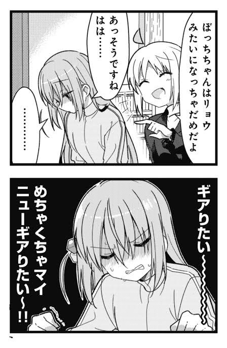 8IXWwG5dGe7QQgo's tweet image. 遂に遂に遂に俺にもできるぞ！！

𝙈𝙮 𝙣𝙚𝙬 𝙜𝙚𝙖𝙧
↑このダサいフォントが良い
#bb1200
#YAMAHA