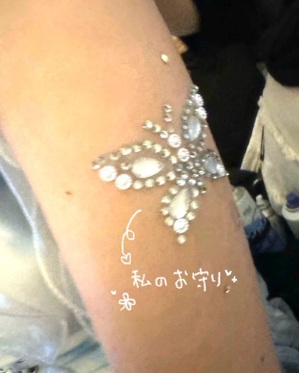 picsnaoirei's tweet photo. rei instagram update 🦋 https://t.co/Qrdu47NZ6R