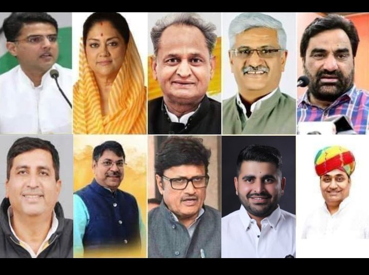 LsaMohit's tweet photo. प्रदेश में आपका सबसे पसंदीदा चेहरा कौन है?

Ya @NirmlChoudhary
         Coment 🔥✌️🎉

#Trump #GOLD #TinubuMUSTGo #EndBadGovernaceProtest 
#Trending #LCDLFMX2 #RajasthaNews https://t.co/KUx69SzmwK