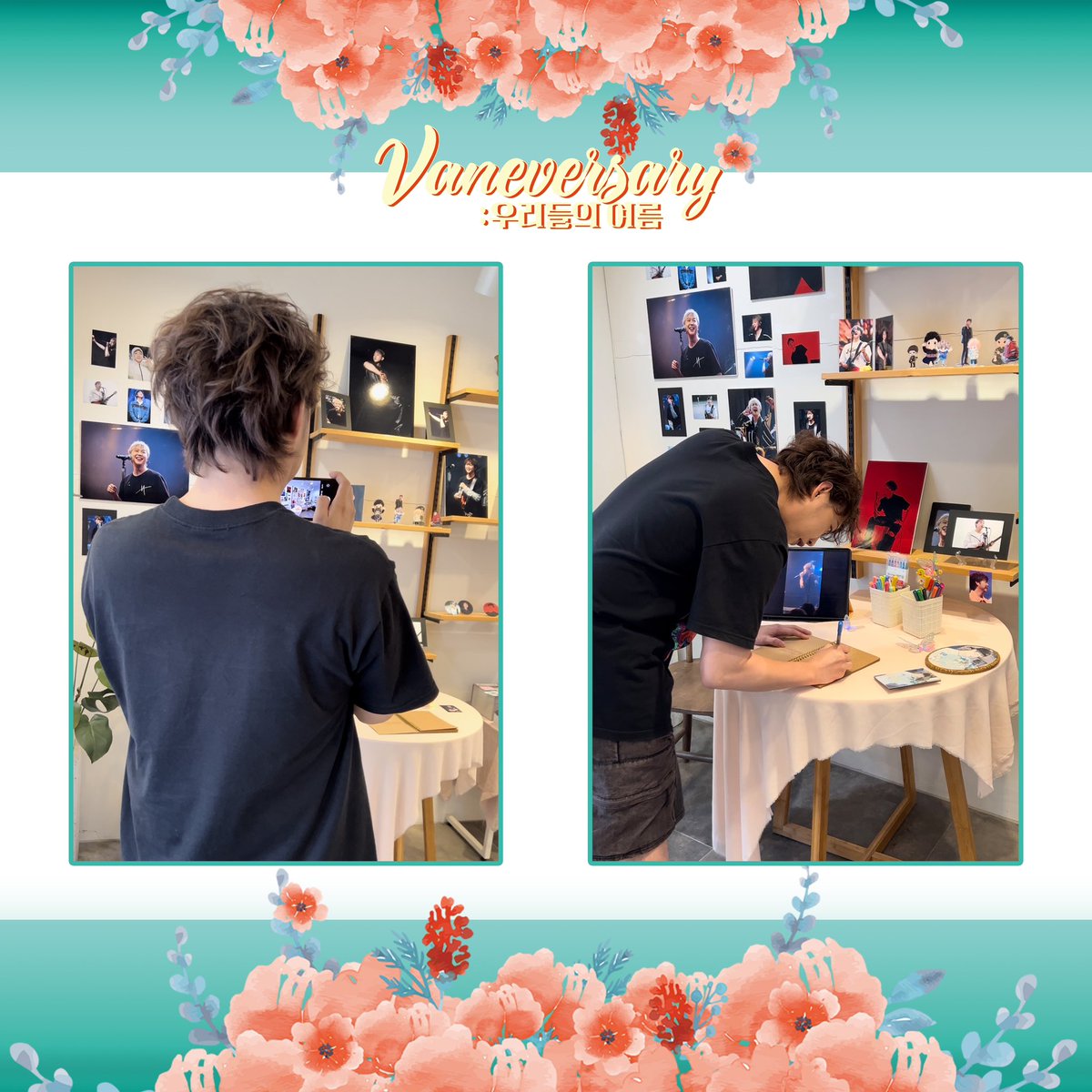 vaneversary0803's tweet photo. 。˚✿。˚ᴠᴀɴᴇᴠᴇʀꜱᴀʀʏ : 우리들의 여름。˚✿。˚

방문해 주신 분들, 부득이하게 못 오신 분들
모두 감사드리며 감사한 마음을 담아 후기이벤트도
준비했으니 많은 참여 부탁드립니다🧡 https://t.co/r1olkUJtF9