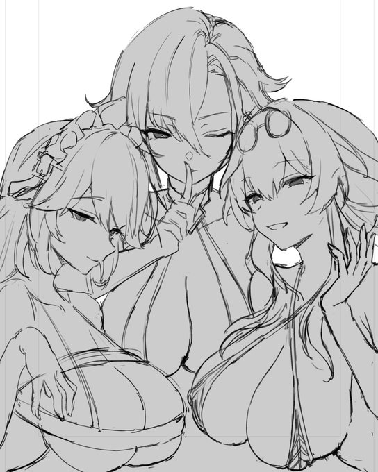 楽しい(楽しい) 