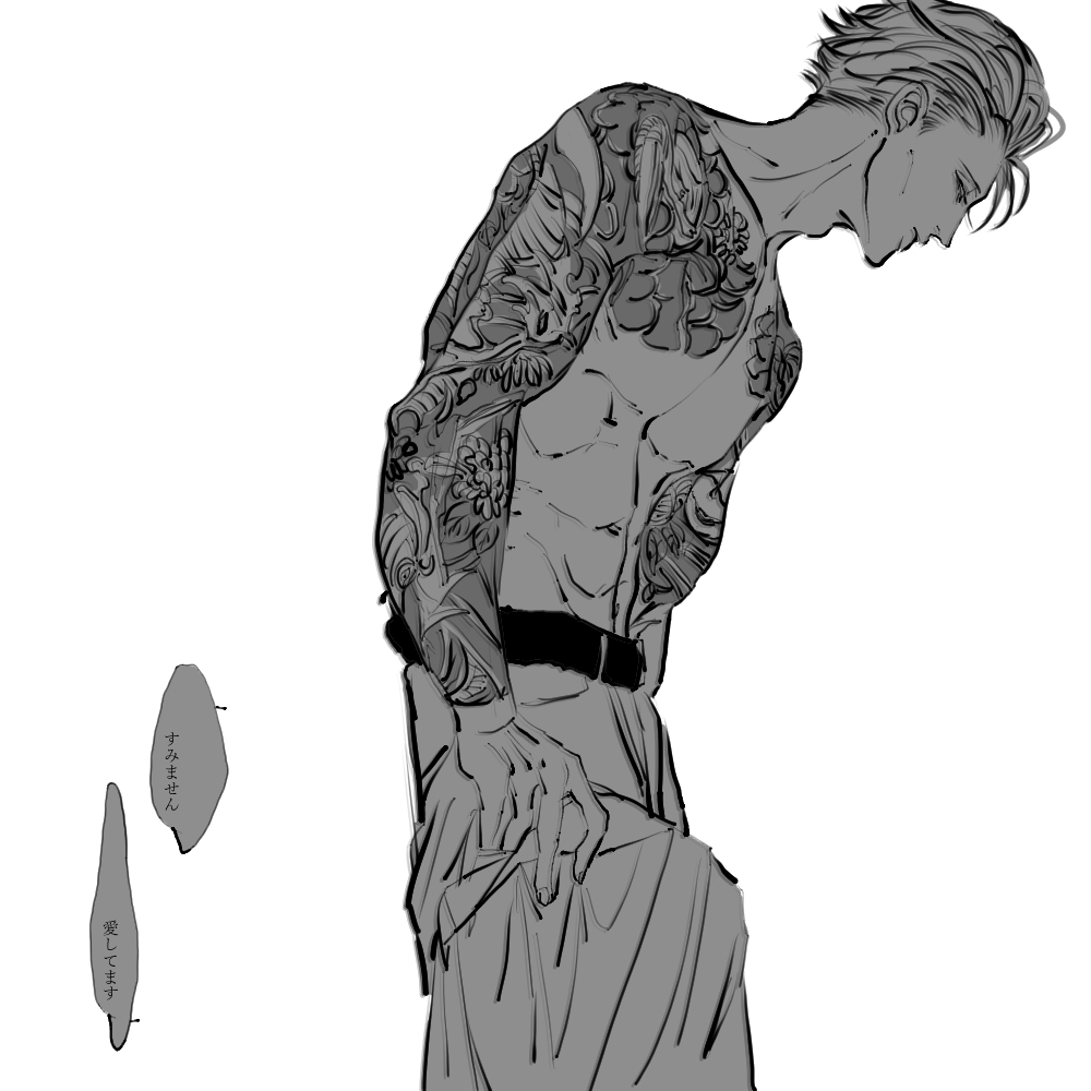 ①ずぶ濡れオールバック×困苦 (デザmty/tkrv)
②色付き眼鏡×夢中 (tkm/I7)
③和彫り×切実 (七/juju)
④笑顔×絶望 (aogr/BS) 