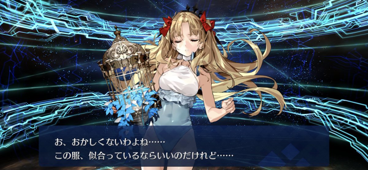 noruuum's tweet photo. 初めて当たった星5がエレちゃんだったから感慨深い😎
しかも福袋は青子！！嬉しい！
#エレシュキガル
#FGO9周年 https://t.co/Q5BSumBkHF