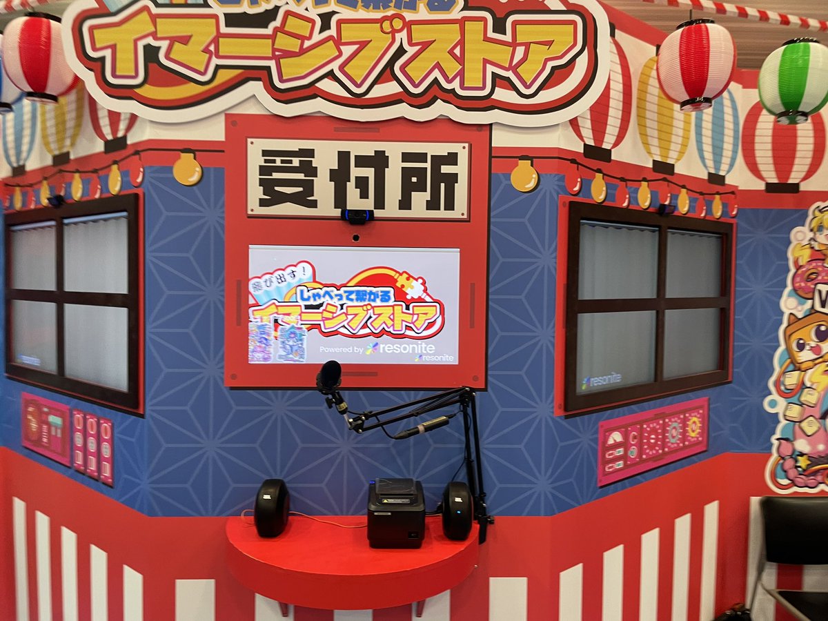 Rabbuttz_VR tweet picture