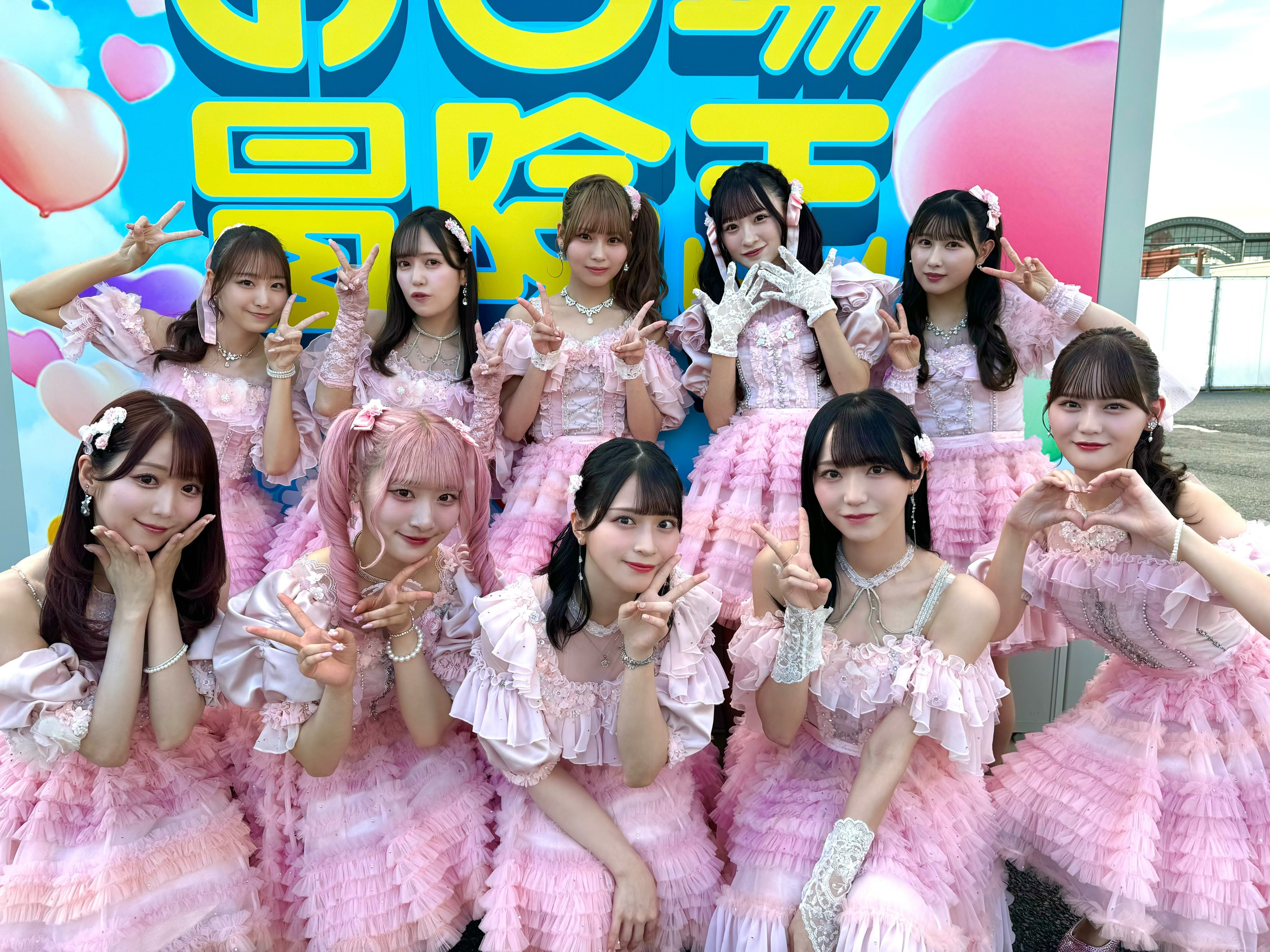 【感謝価格】 LOVE_official on  X: その他