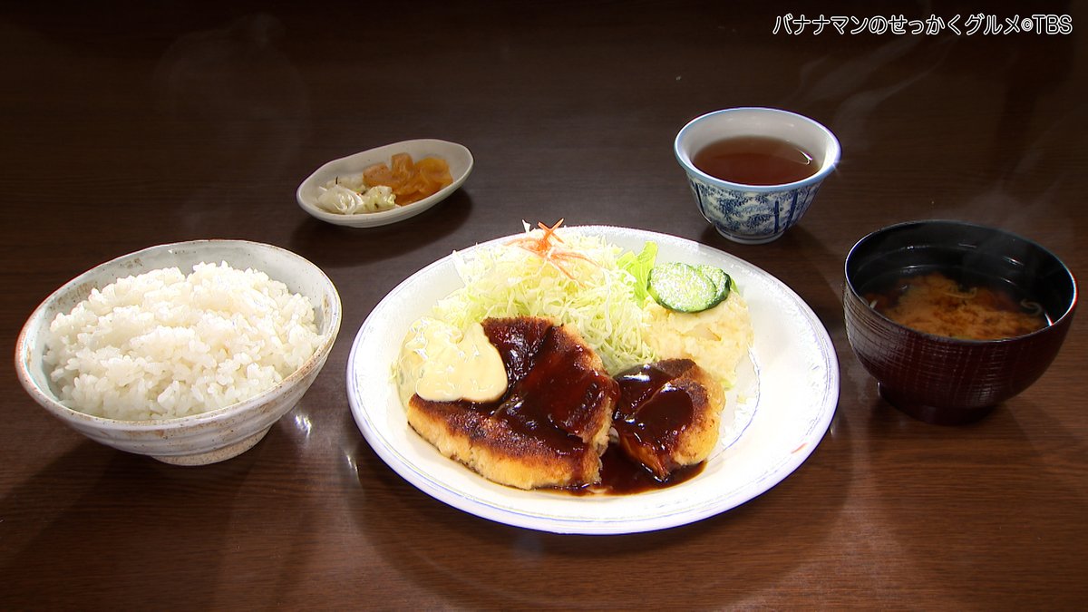 sekkaku_tbs's tweet photo. 8月4日放送 #せ���かくグルメ
【とんかつ定食】1,900円

『とんかつオゼキ』
住所:愛知県名古屋市中村区鈍池町3丁目6
♿️車椅子○

#バナナマン
#眞栄田郷敦 #板垣李光人 #ブルーピリオド
#SHELLY #滝沢カレン
#名古屋
#とんかつオゼキ
#とんかつ定食 #焼きとんかつ https://t.co/FNPNu7mDAC