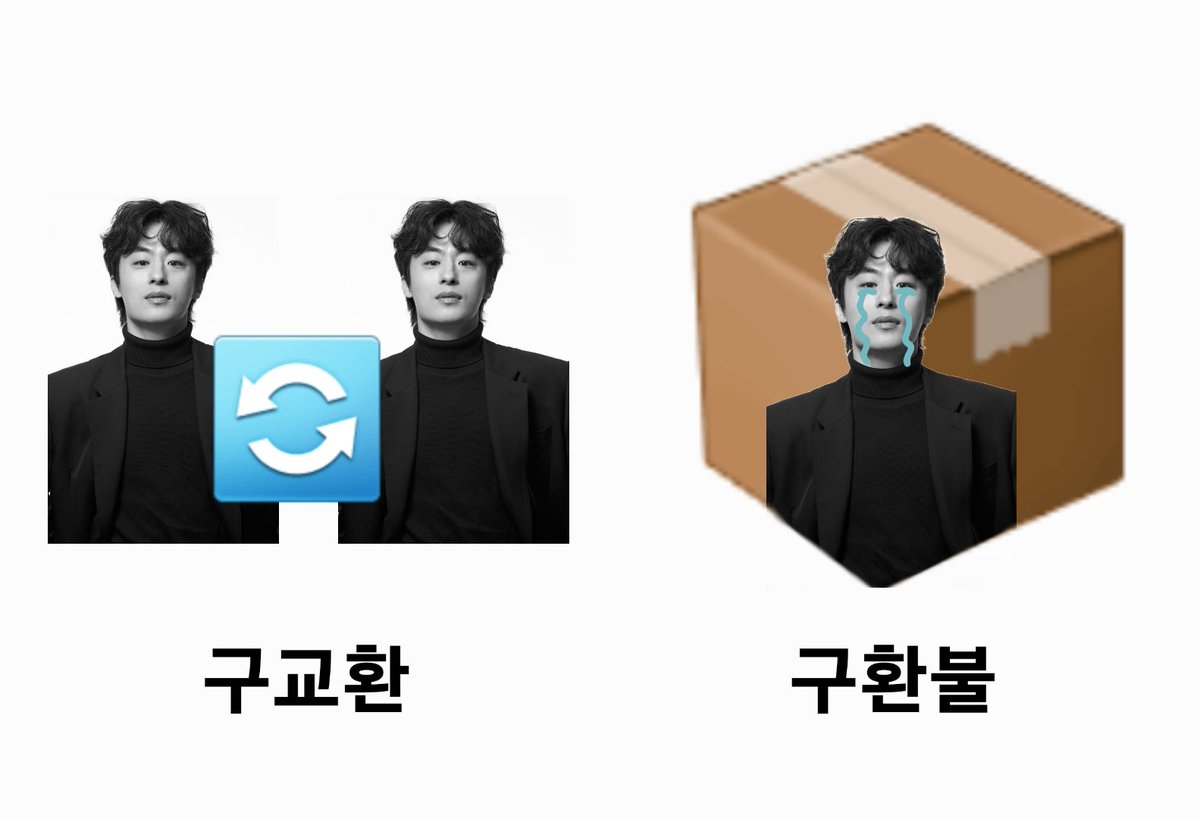 지중해 (@zzz_junghae) on Twitter photo 