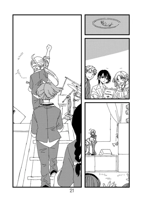 今回の新刊より(ある意味出撃シーン) 