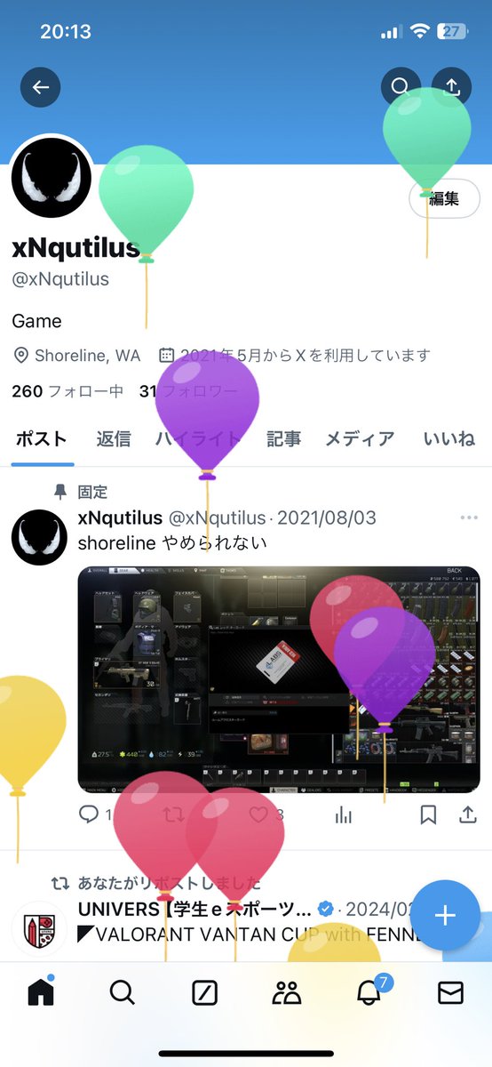 xNqutilus's tweet photo. 20 https://t.co/zD1K8Rw0M4