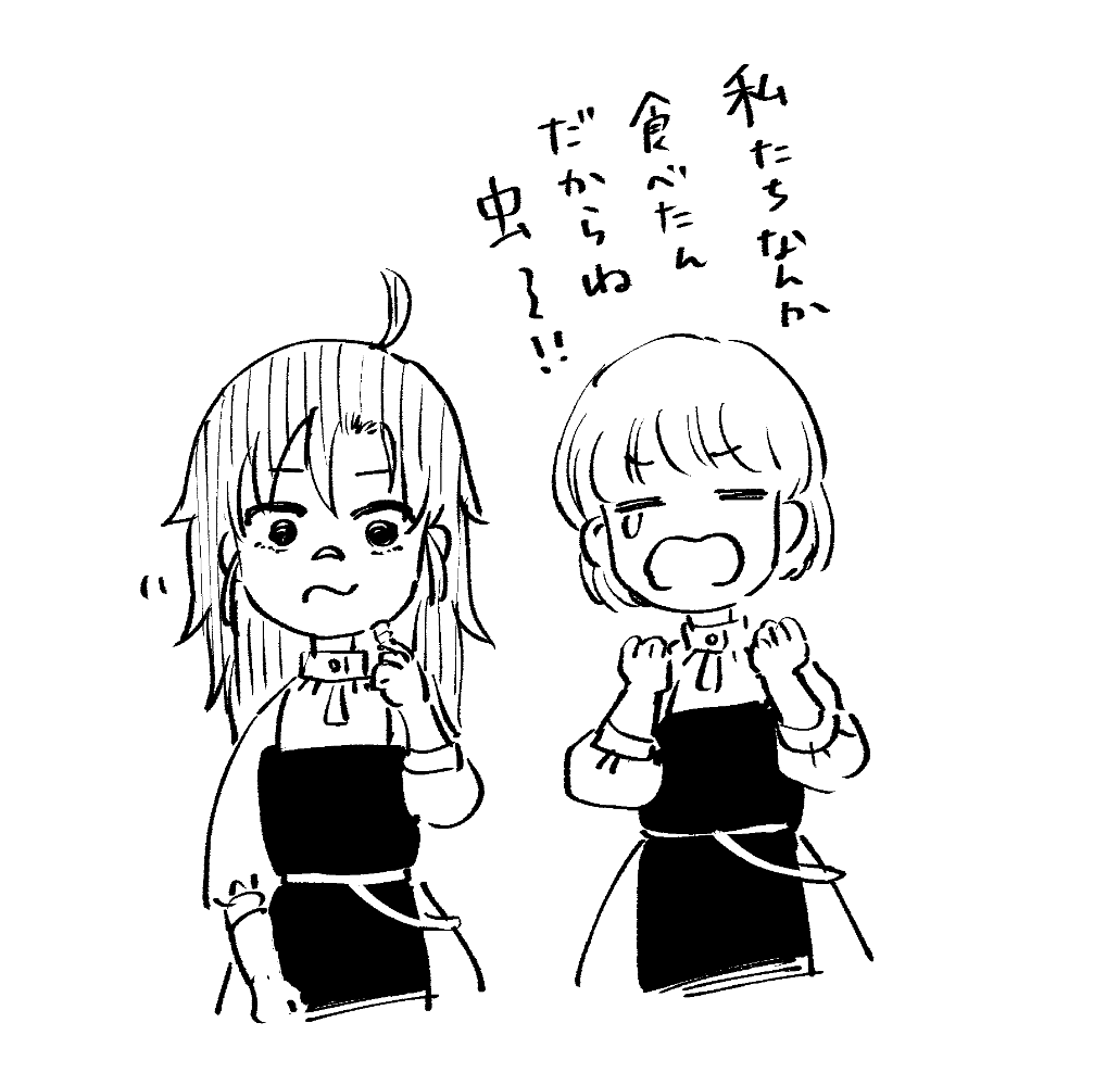 苦手とか言ってられなかった人たち 