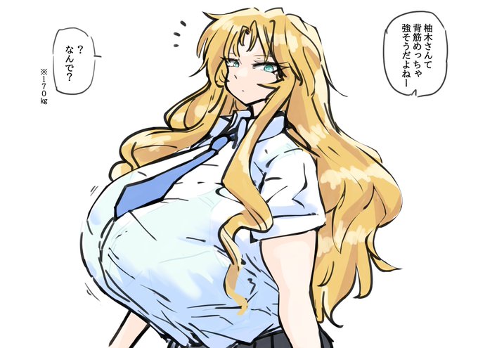 ウチノコらくがき 