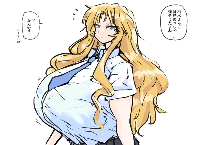 ウチノコらくがき 