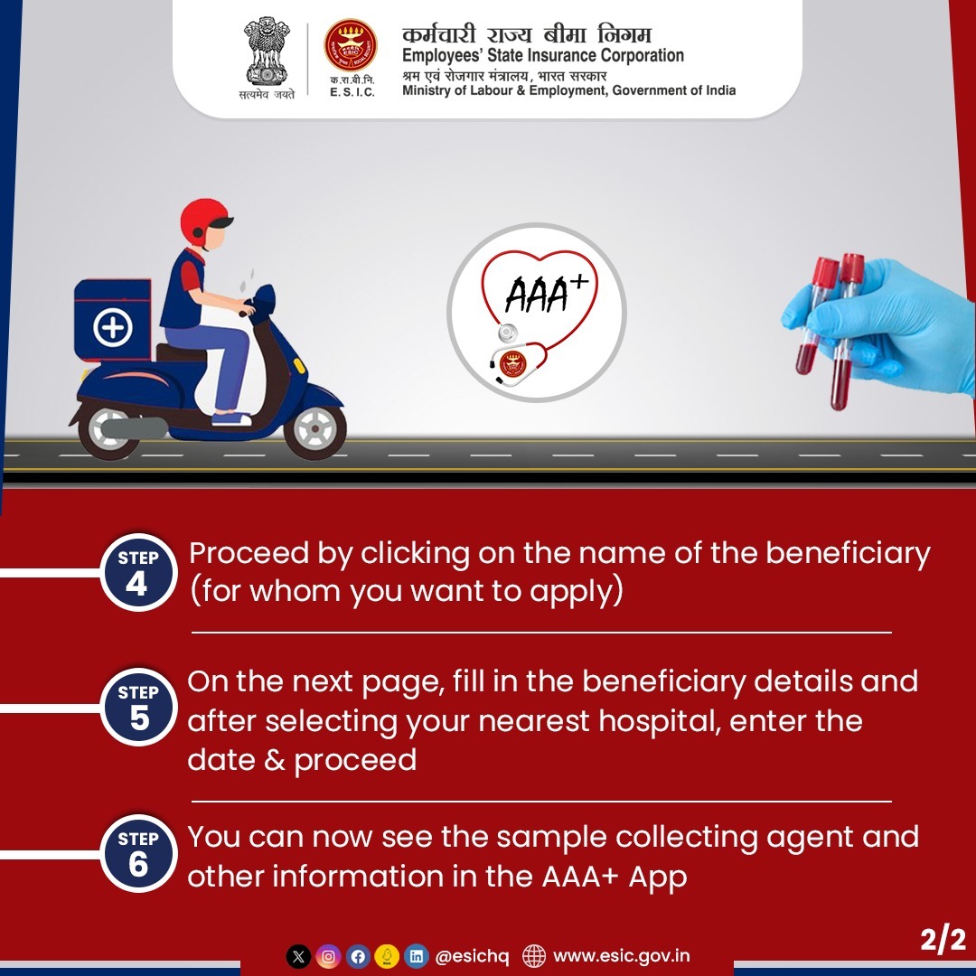 ESIC - Employees' State Insurance Corporation tweet media