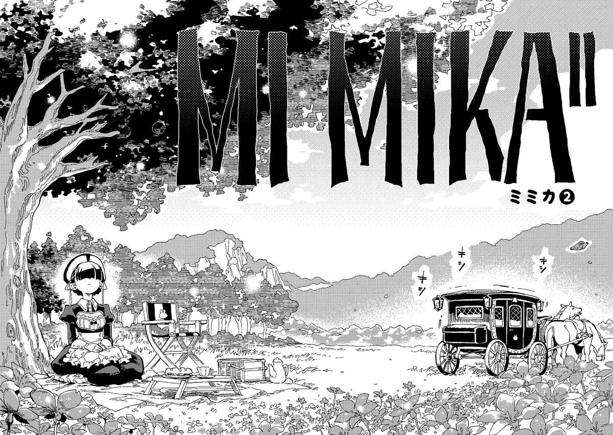 (sample2/4) 