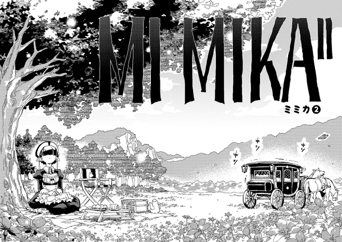(sample2/4) 