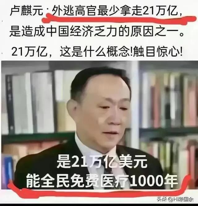 ChinaTruth's tweet photo. 一党独裁遍地是灾…… https://t.co/FoS4iRar7V