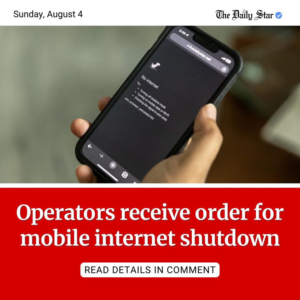 hashtagsuraiya's tweet photo. SHEIKH HASİNA has ordered to shutdown the mobile internet 
#Bangladesh 
#BangladeshBleeding 
#SaveBangaldeshiStudents 
#SaveBangladesh 
#BangladeshUnderAttack 
#StepDownHasina https://t.co/BmyrLAYdvw