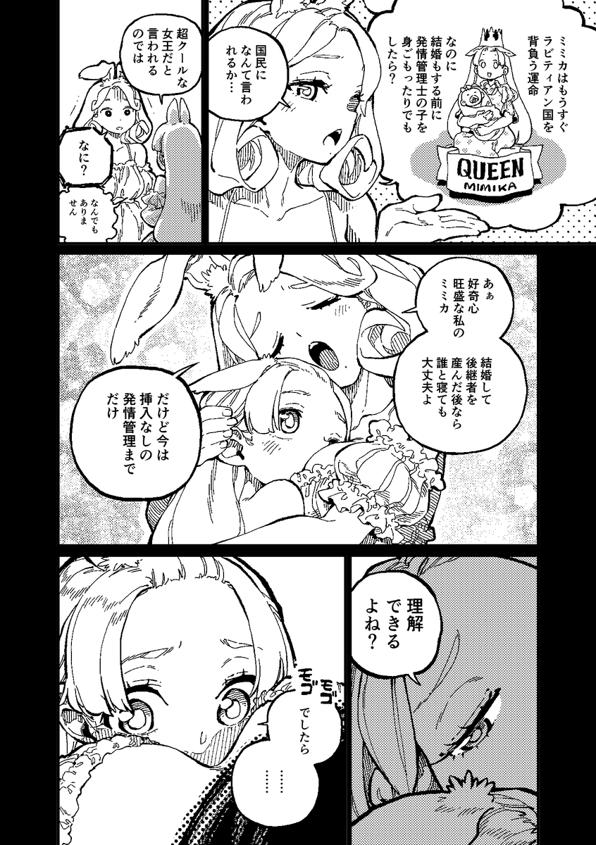 (sample3/4) 