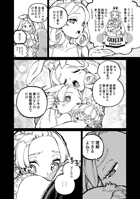 (sample3/4) 