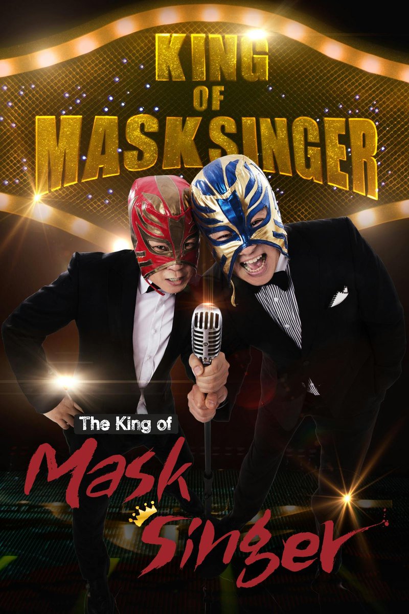 GimbapBlog2's tweet photo. 11. #FreshOffTheSea
12. #TheKingofMaskedSinger
13. #ImmortalSongs
14. #NationalSingingContest
15. #TheManager
16. #NowILiveAlone
17. #SameBedDifferentDream
18. #GayoStage
19. #TheBackpackerChef
20. #ChosunWedding https://t.co/a8WkzwmnRk