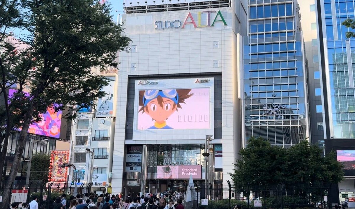 Digimon_Freaks's tweet photo. #DigimonPartners mostró el estreno en pantalla gigante del tráiler del 25 aniversario al público.

#MasashiHarada, a cargo de la marca en #Bandai publicó una imagen de #Odaiba

#MegumiHan actriz de doblaje de #Digimon publicó + fotos. https://t.co/KfPSxipnBM