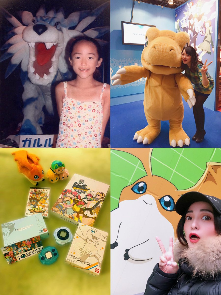 Digimon_Freaks's tweet photo. #DigimonPartners mostró el estreno en pantalla gigante del tráiler del 25 aniversario al público.

#MasashiHarada, a cargo de la marca en #Bandai publicó una imagen de #Odaiba

#MegumiHan actriz de doblaje de #Digimon publicó + fotos. https://t.co/KfPSxipnBM