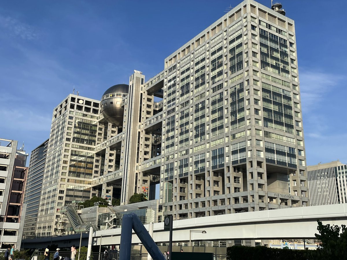 Digimon_Freaks's tweet photo. #DigimonPartners mostró el estreno en pantalla gigante del tráiler del 25 aniversario al público.

#MasashiHarada, a cargo de la marca en #Bandai publicó una imagen de #Odaiba

#MegumiHan actriz de doblaje de #Digimon publicó + fotos. https://t.co/KfPSxipnBM
