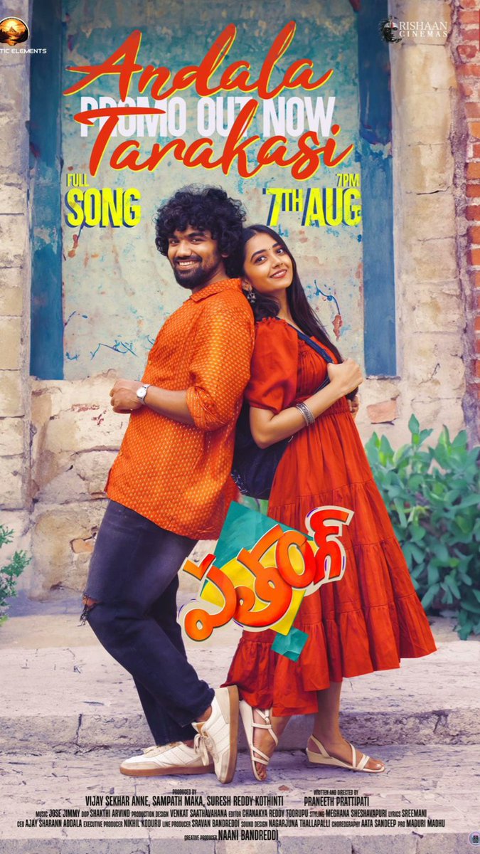 Andala Tarakasi! ❤️ 

My first duet from Patang! 🪁 

youtu.be/fvqADCPe4_Y?si…

#Patang #TeluguFilm