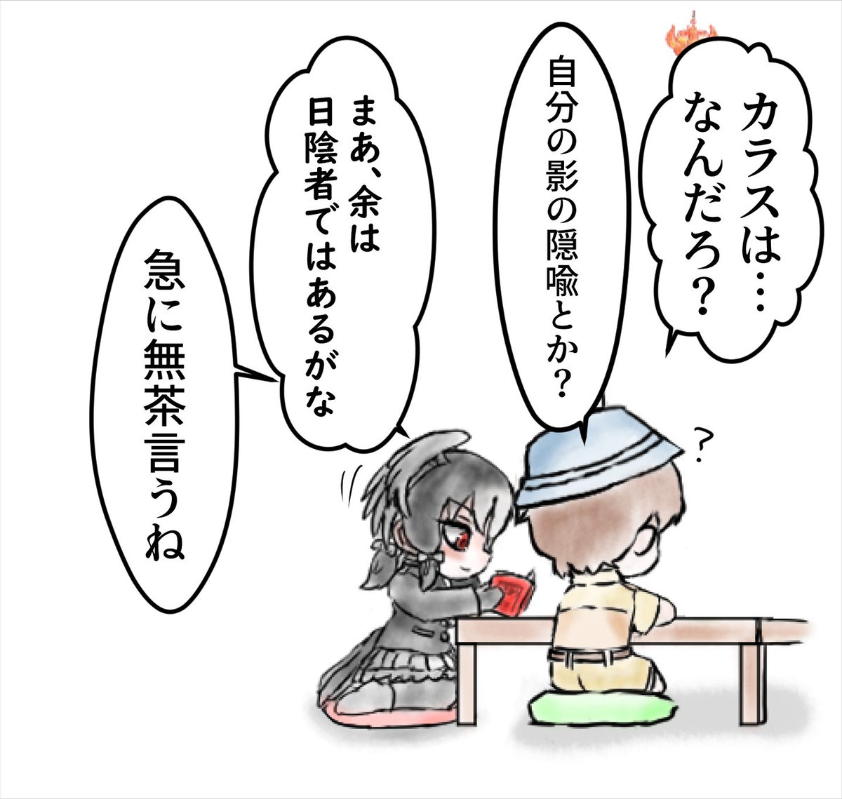 (1/3) 