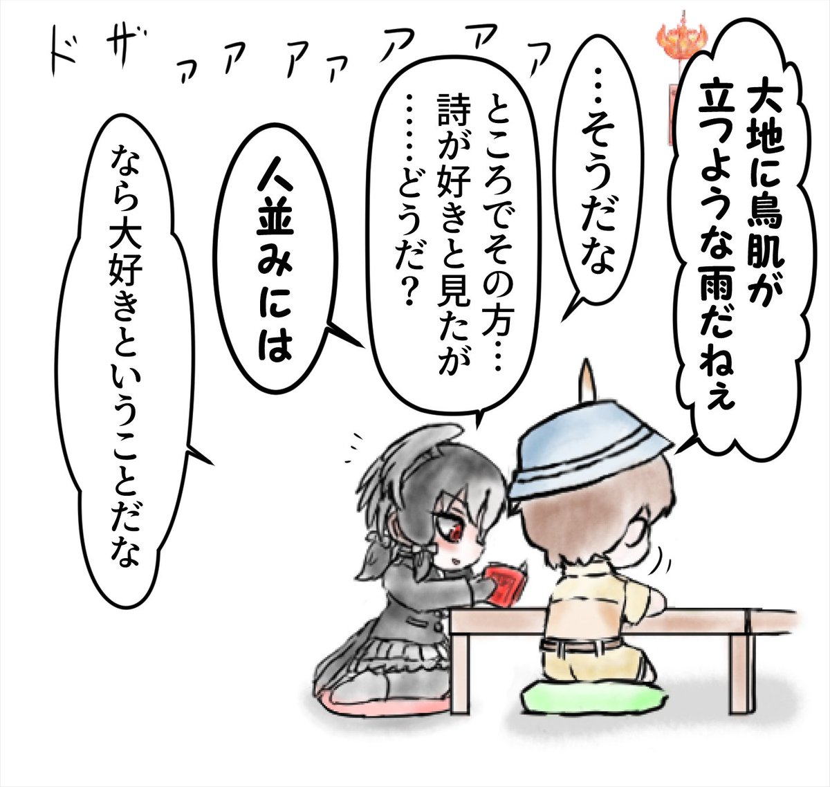 (1/3) 