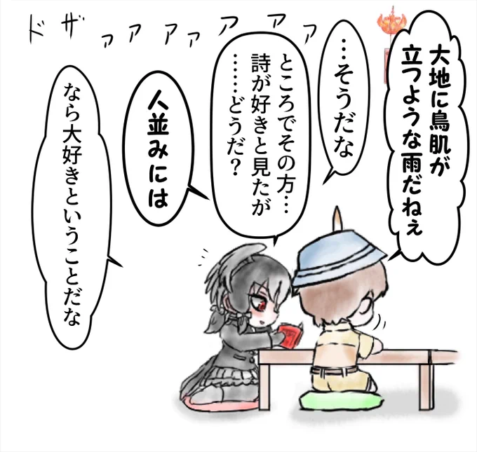(1/3) 