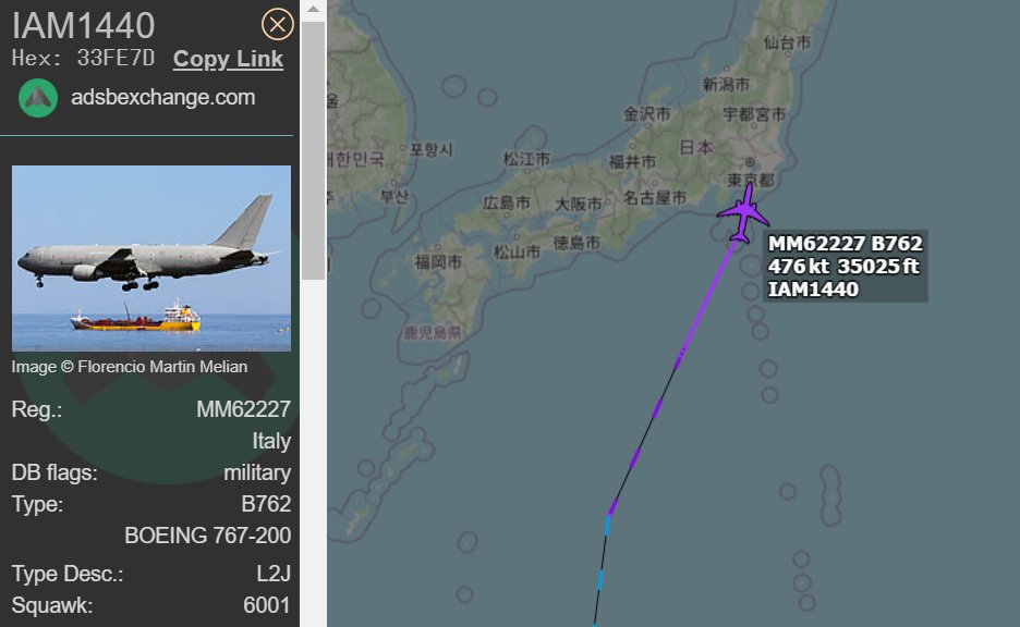FMilcoms's tweet photo. #ITALIANAIRFORCE #IAM 1440 #33FE7D on Tokyo Center 125.9

Departed YPDN

Dct NASNO. https://t.co/V5mcSIwc0o
