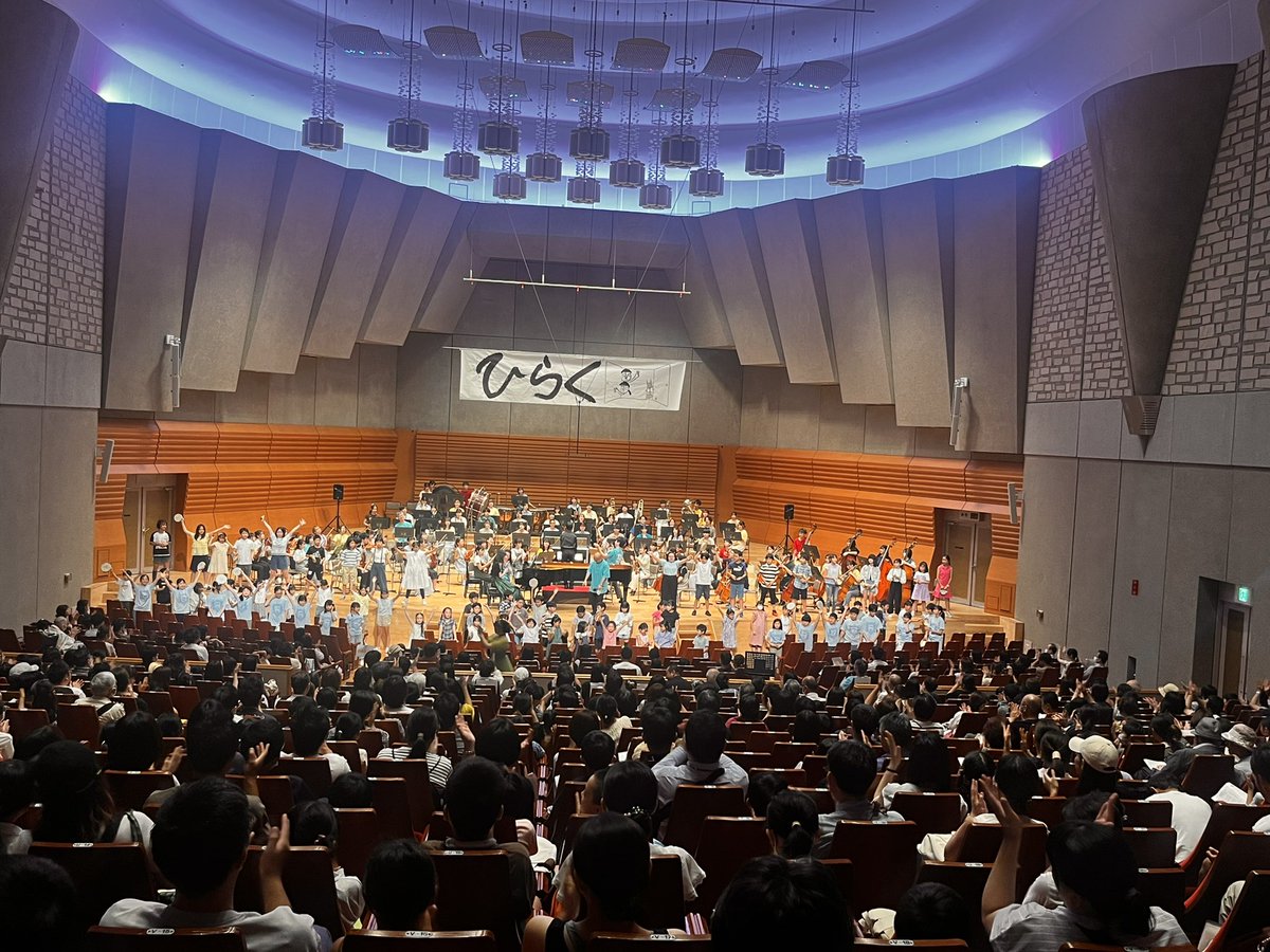 bolerobird's tweet photo. 10周年の『こどもの夢ひろばボレロ』最終日でした。
日立システムズホール仙台の全館を使用して、2日間で複数のイベントを開催し、たくさんの子どもたちにご来場いただき大盛況で閉幕いたしました。
また開催レポートも投稿したいと思います！ご来場いただきました皆さま、ありがとうございました。 https://t.co/8zYxzrpHFd