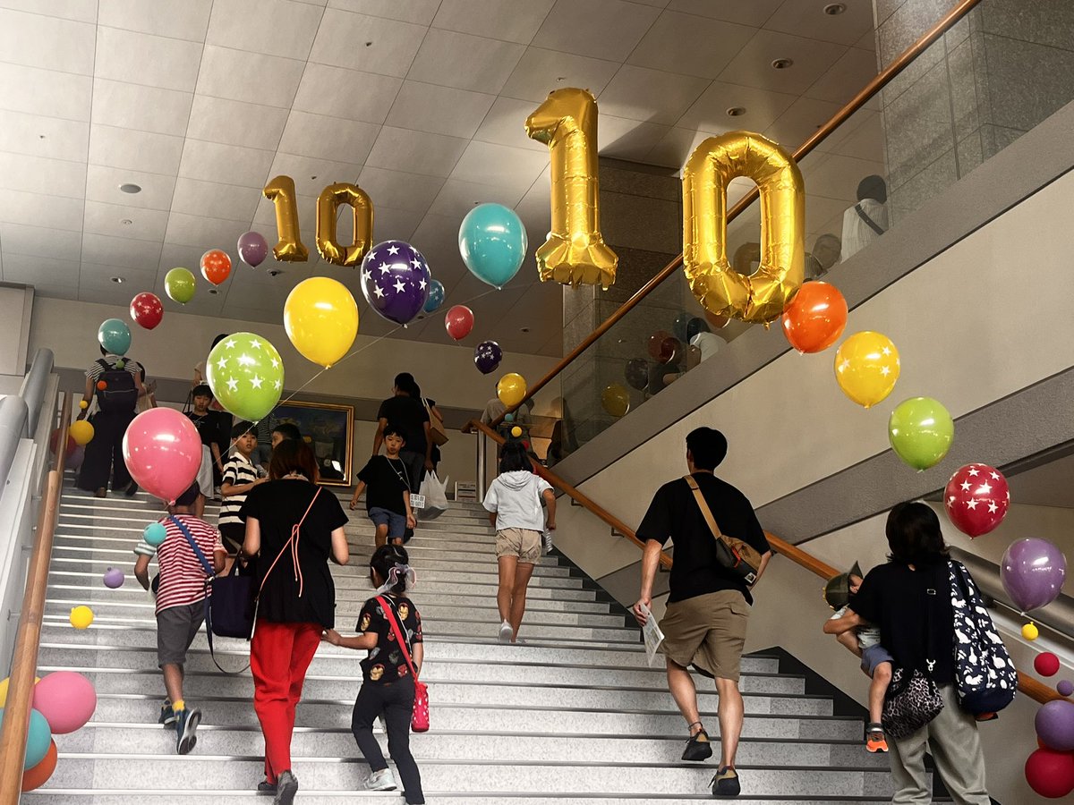 bolerobird's tweet photo. 10周年の『こどもの夢ひろばボレロ』最終日でした。
日立システムズホール仙台の全館を使用して、2日間で複数のイベントを開催し、たくさんの子どもたちにご来場いただき大盛況で閉幕いたしました。
また開催レポートも投稿したいと思います！ご来場いただきました皆さま、ありがとうございました。 https://t.co/8zYxzrpHFd