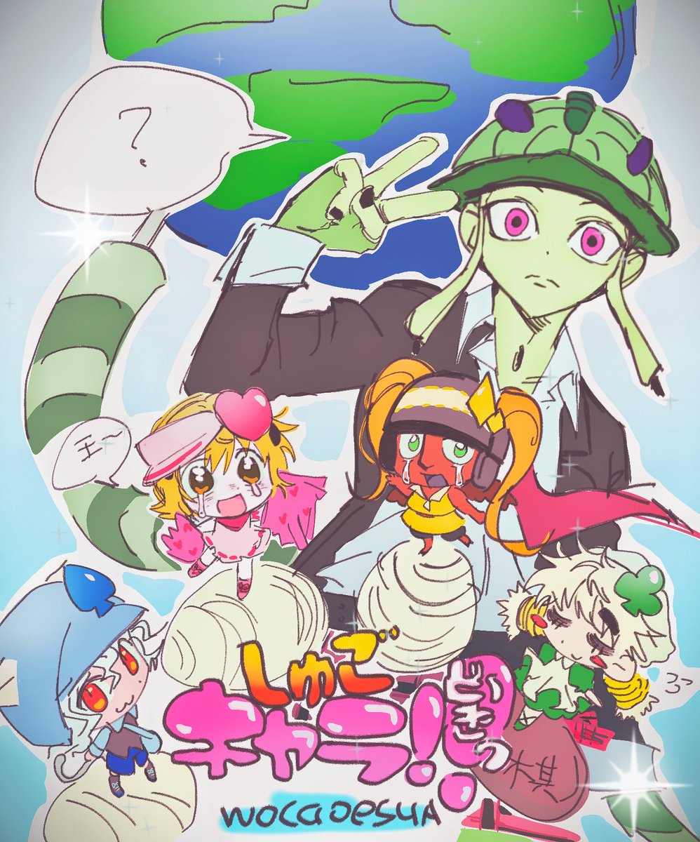 mapiyeeeeeeeeee's tweet photo. #HunterxHunter https://t.co/rPXdjVKRrY
