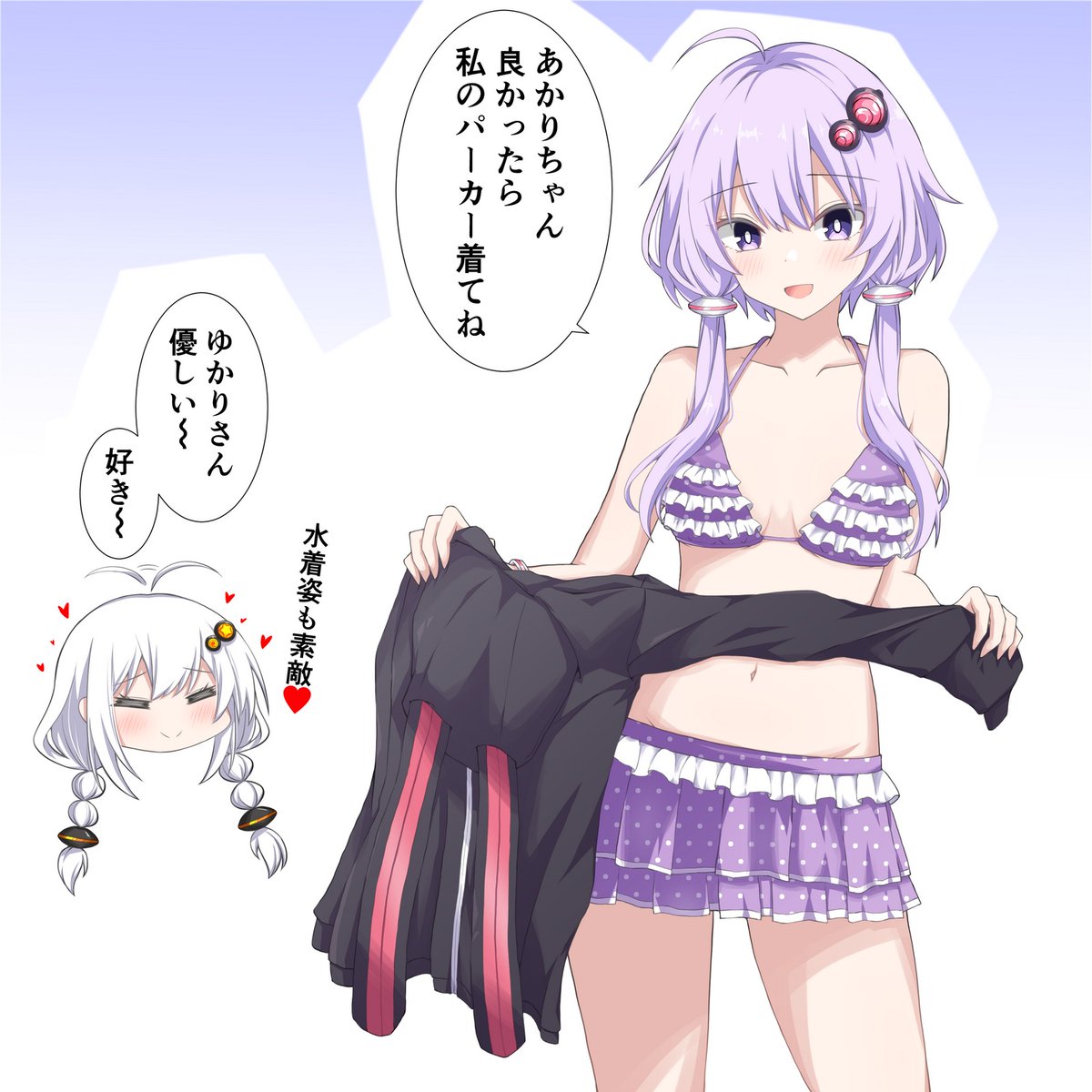7月に描いたのまとめ再掲(一応緩く連続してるので)
マルイ水着コラボ可愛いね…… 