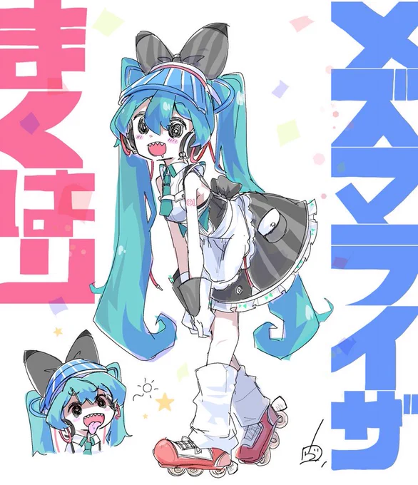 #私はこういう絵師です見た絵師全員参加指で絵描いてます('ω') 