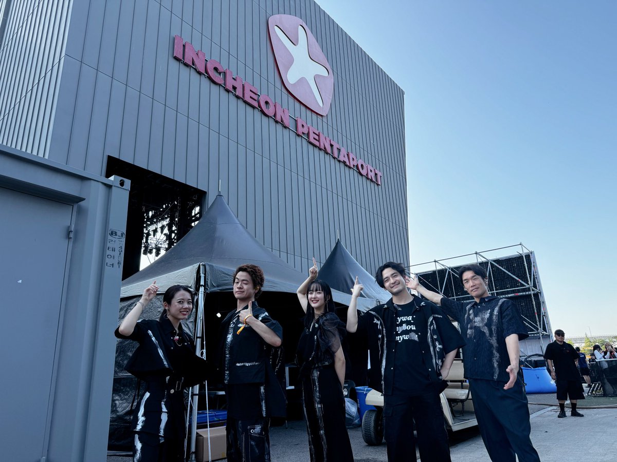 ryokushaka's tweet photo. Thank you!!
2024.8.4
Incheon Pentaport Rock Festival 2024

첫 한국 라이브를
보러 와주신 모든 분들
진심으로 감사드립니다!
꼭 다시 만나요!

#緑黄色社会 #リョクシャカ
#PENTAPORTROCKFESTIVAL https://t.co/h5f4dTxdNN