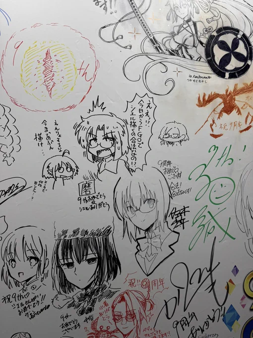 新幹線の車内で爆睡していた……
福岡行きだったらやばかった……

ともあれフェス2日間ありがとうございました!
来週が夏コミ本番だから体力温存しておこうとか思ってたけど歩数計とか見るとやばい数字だった。
そりゃ爆睡する。 