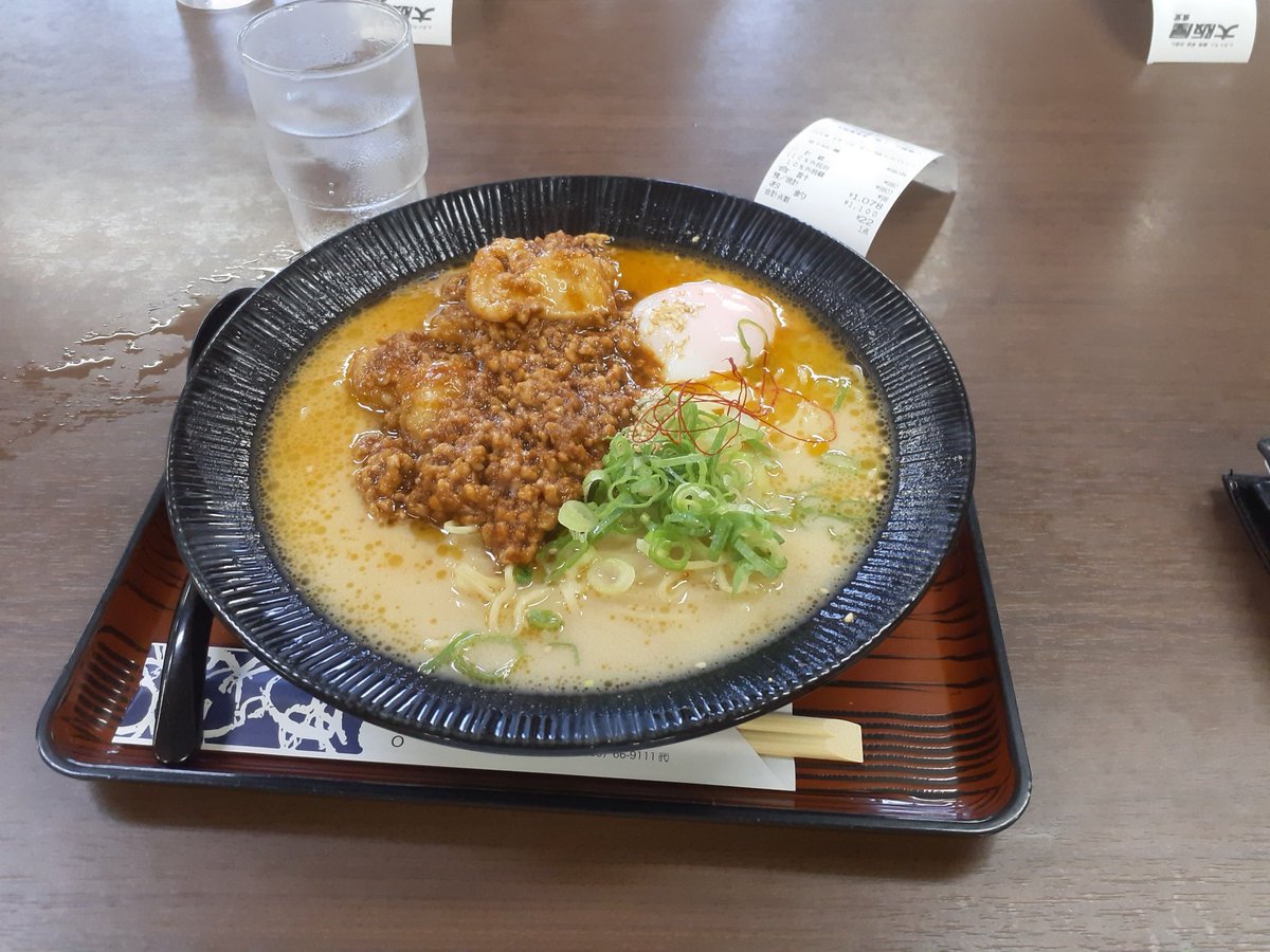 土曜はバイクでテリア行ってハンバーグカレー食べて五色台
日曜はバイク乗った後、五色台行って先輩カップルと岡山ドライブして大阪屋でホルモン担々麺食べて帰りました