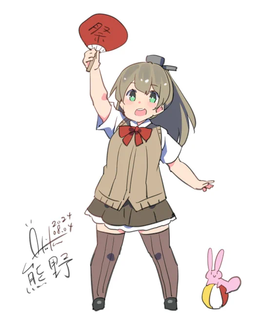 熊野『夏!ですわー!』艦これ 熊野#艦これ版深夜の真剣お絵描き60分一本勝負#艦これ版真剣お絵描き60分一本勝負_20240804 
