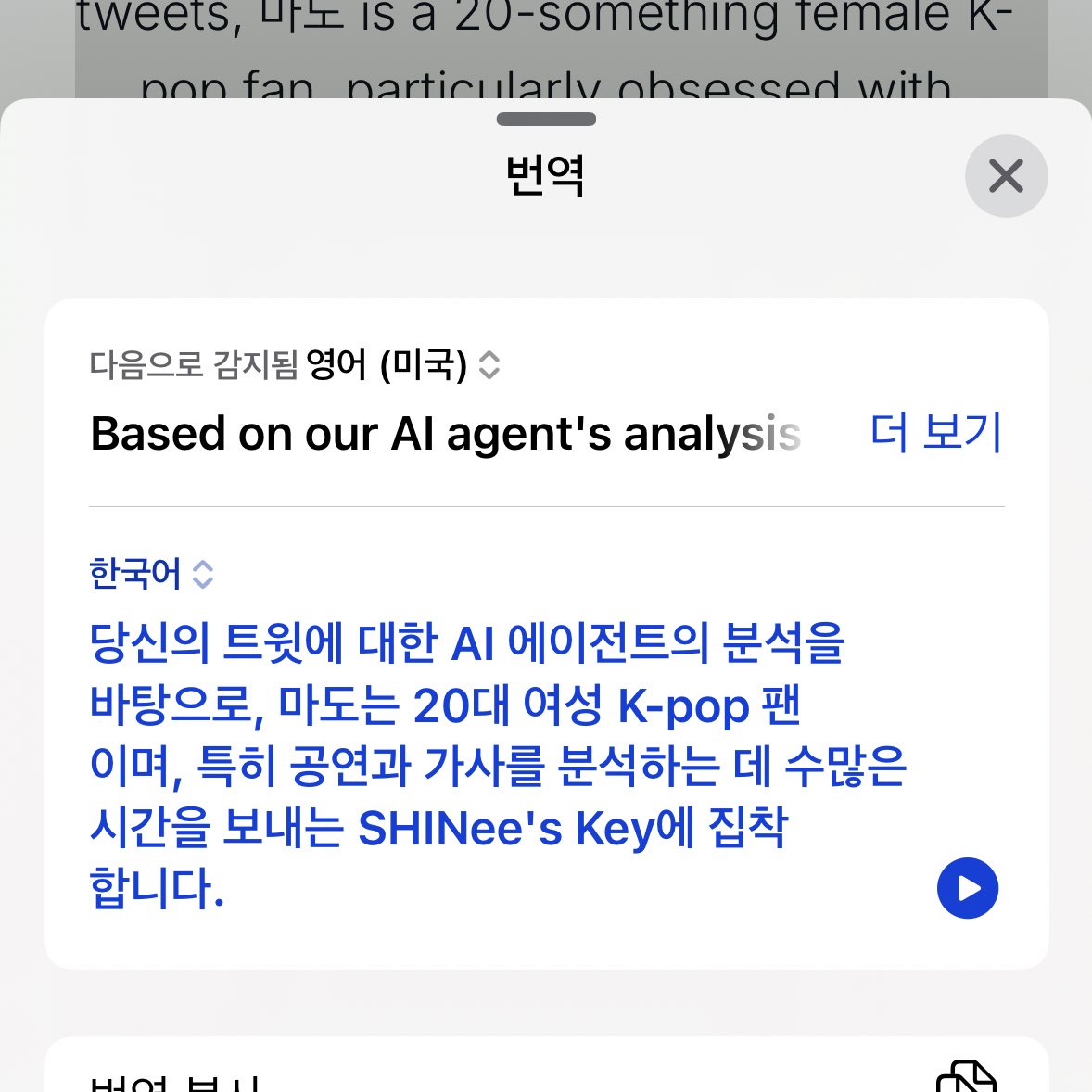 마도🎀 tweet media