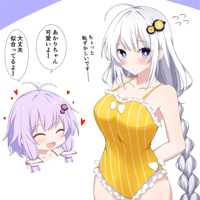 7月に描いたのまとめ再掲(一応緩く連続してるので)
マルイ水着コラボ可愛いね…… 