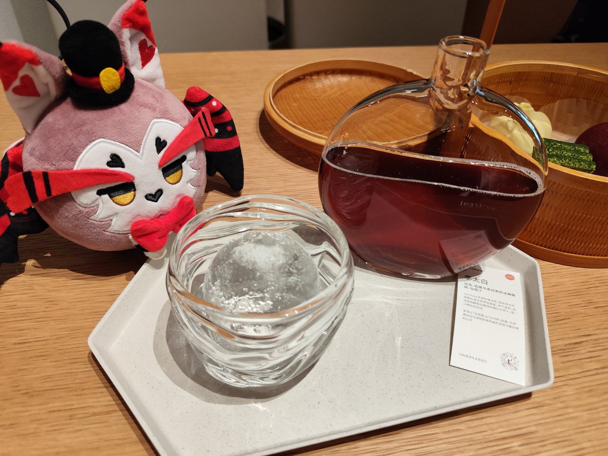 寿司醋SUSHISU tweet media