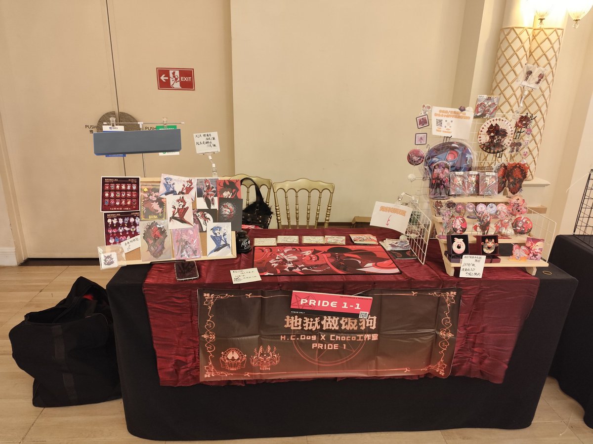 寿司醋SUSHISU tweet media