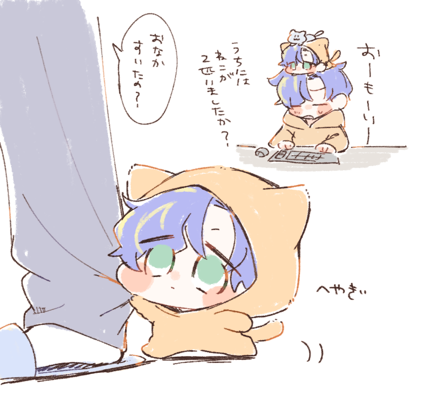 ねこちゃん 