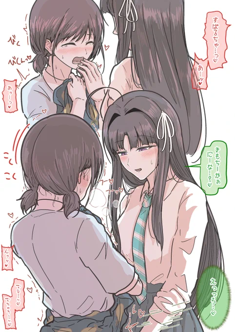 トゲアリ27のトゲ出しお手伝い486…❤️/\💚 