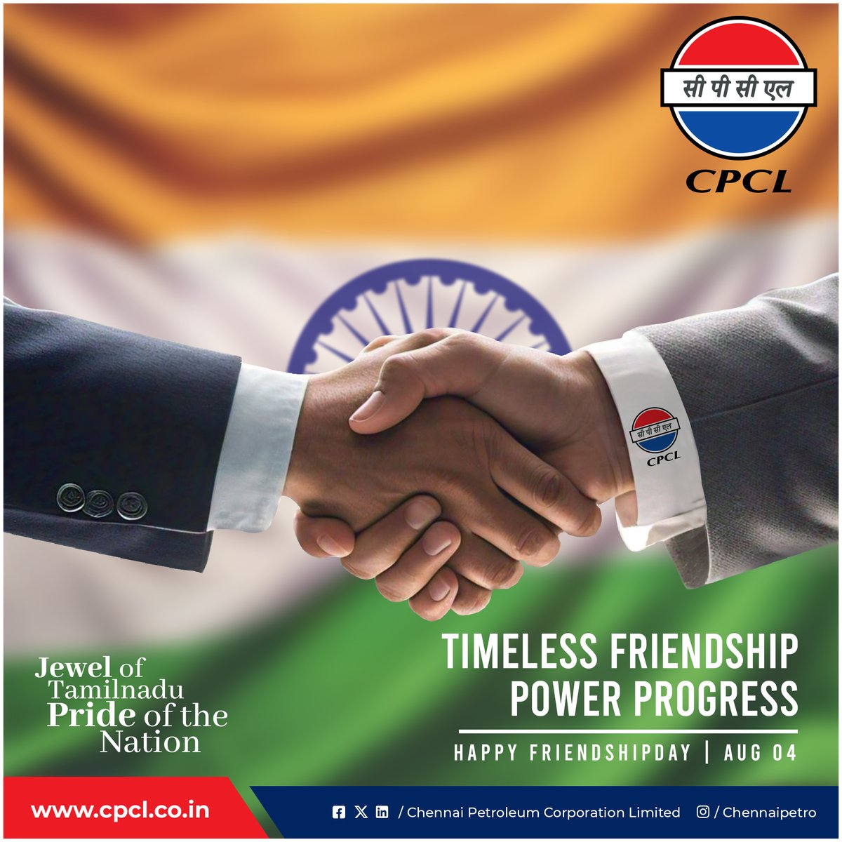 chennaipetro's tweet photo. On this Friendship Day, Chennai Petroleum Corporation salutes the enduring friendships that drive our success and create a supportive and thriving community.
#chennai #frienshipday #chennaipetroleum https://t.co/lZ2THruQbl