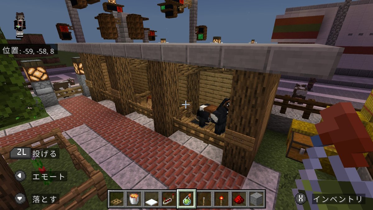 rio_game_switch's tweet photo. いろいろ増えてた🤭
#Minecraft #マイクラ #マインクラフト https://t.co/Wnd36r3E1Y